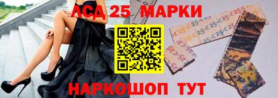 соль курить ск Можайск