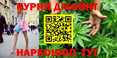 MESCALINE Можга