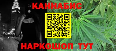 MESCALINE Можга