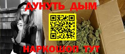 MESCALINE Можга