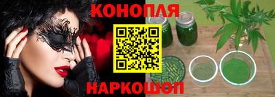 а пвп мука Моздок