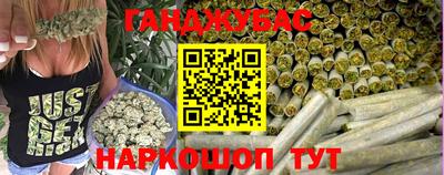 MESCALINE Можга