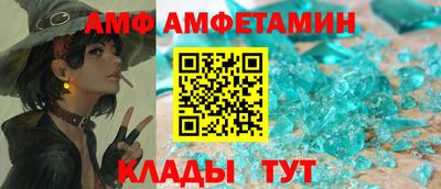 MESCALINE Можга
