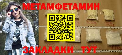 а пвп мука Моздок