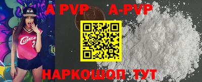 MESCALINE Можга