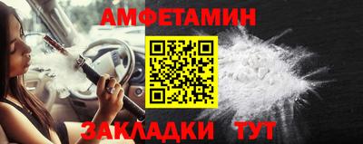 MESCALINE Можга