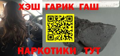 а пвп мука Моздок