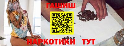 а пвп мука Моздок
