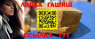 MESCALINE Можга