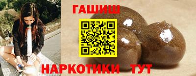 а пвп мука Моздок