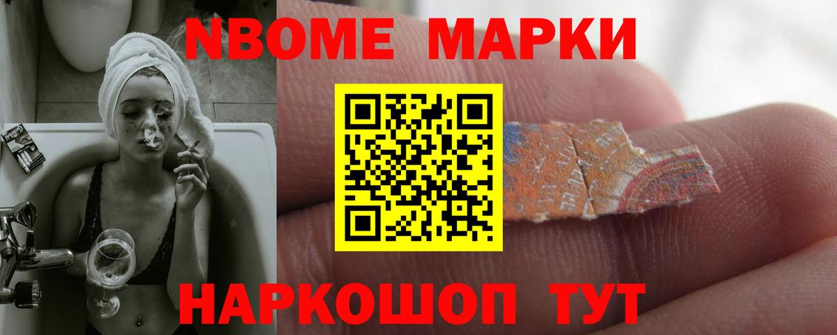   маркетплейс  Лсд 25 экстази ecstasy  Вход с VPN  Лсд 25 экстази  Лсд 25 экстази кислота  Алексин 